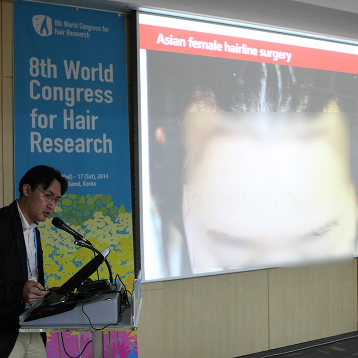 2014년 세계모발연구학회에서 발표하는 이승재 원장