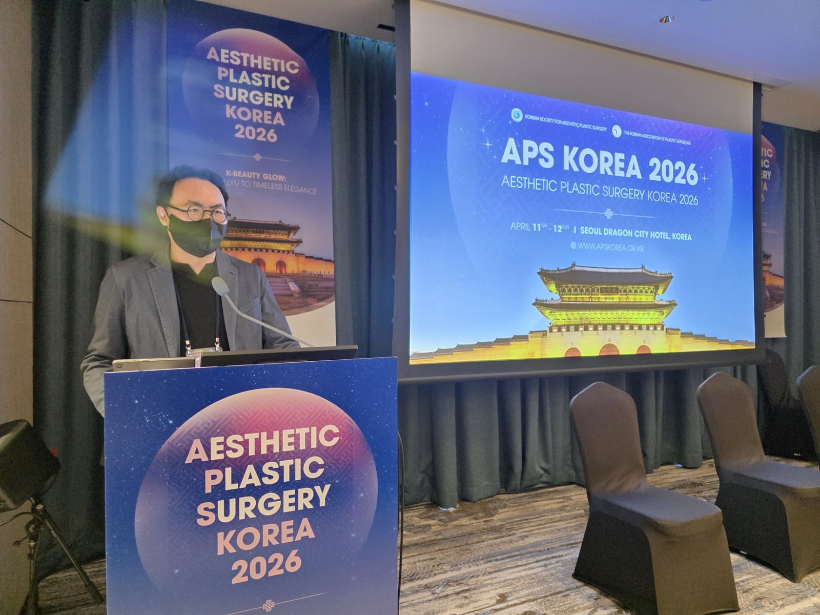 APS KOREA 2026에서 한국인 공여부 209례 연구를 발표하는 이승재 원장