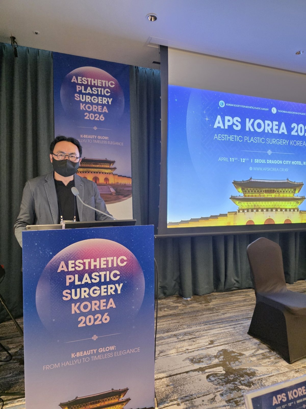 APS KOREA 2026 연단의 이승재 원장