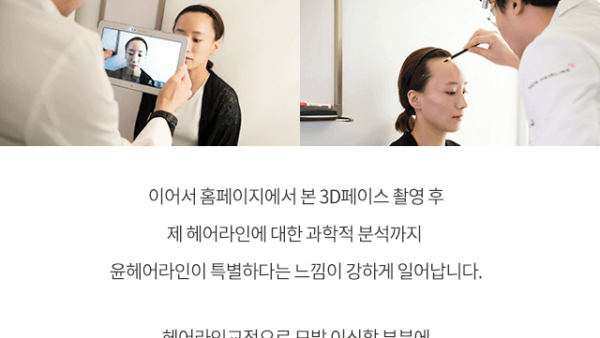 마혜연_비포_리얼05.png