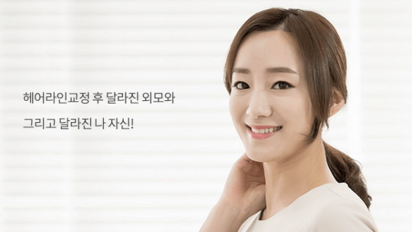 마혜연_애프터_리얼01.png