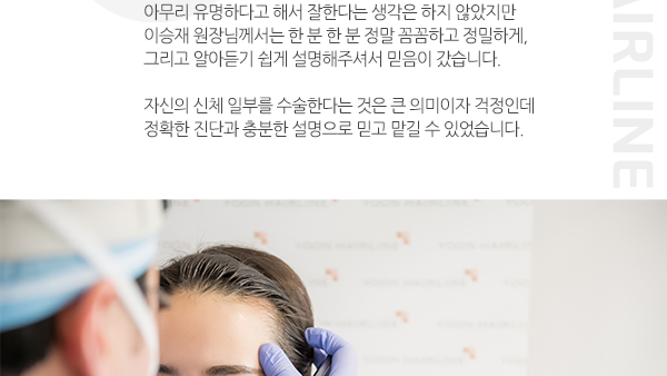 페이지4.png