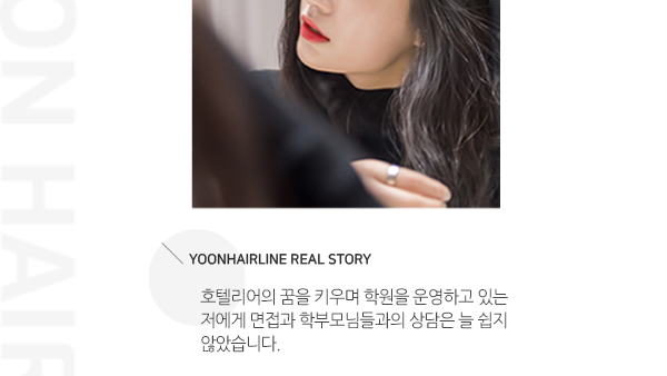 페이지3.png