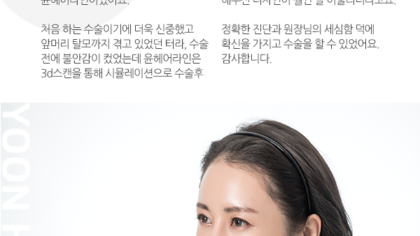 페이지4.png