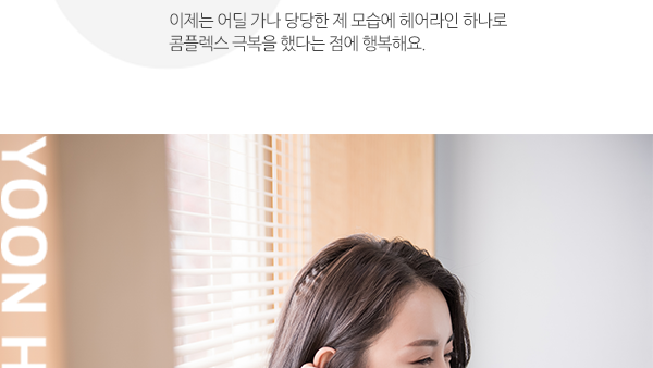 페이지2.png