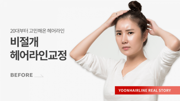 장화선님_전