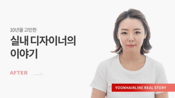 김민옥_후