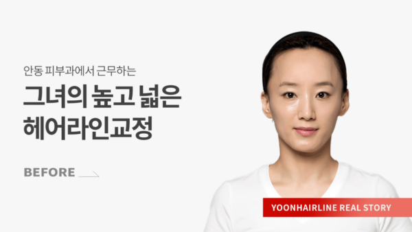 마혜연_전