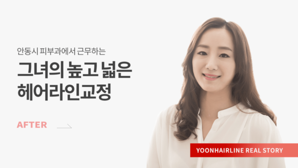 마혜연_후
