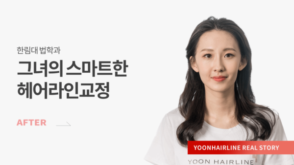 김도혜_에프터